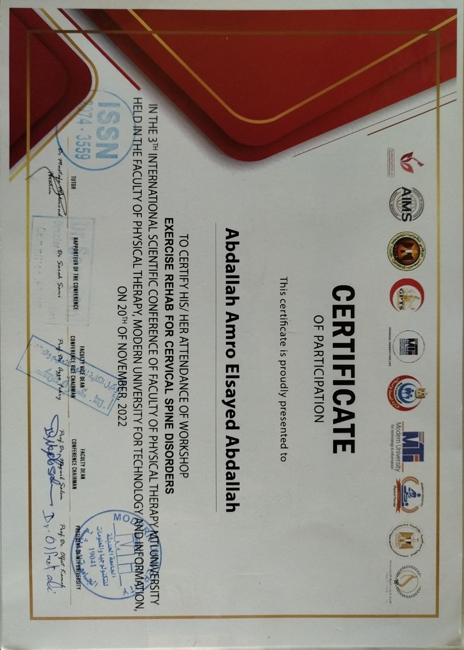 Cervical Spine Rehab